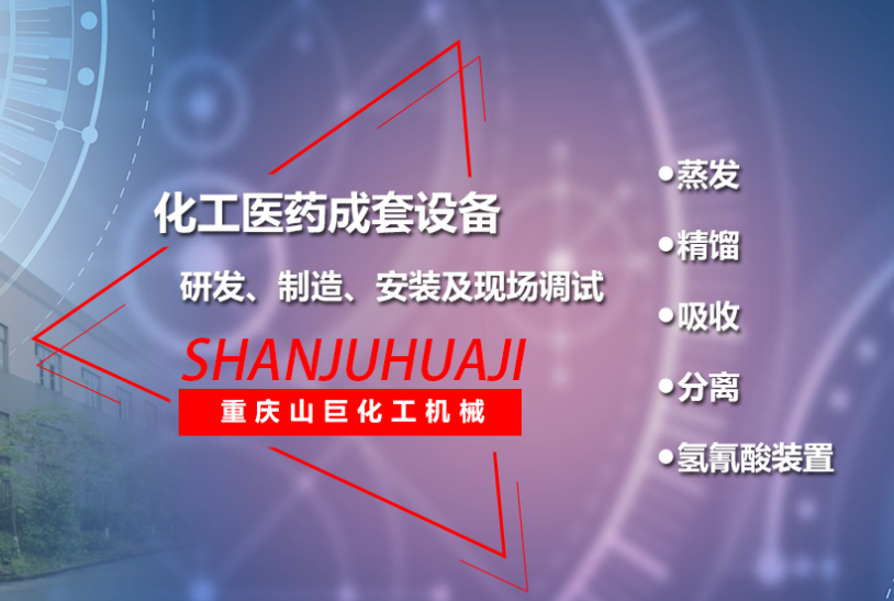 壓力管道安裝還分等級(jí)嗎？怎么劃分的