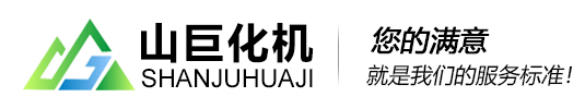 為什么壓力容器在焊后要進(jìn)行熱處理？